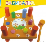 Забивалка квадратная