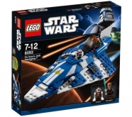 Лего 8093 Star Wars Звездный истребитель Пло Куна