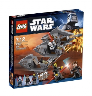 Лего 7957 Star Wars Спидер с Датомира