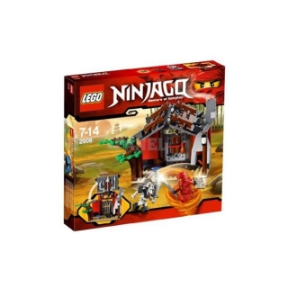 Конструктор Lego Ninjago 2508 Кузница