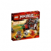 Лего 2508 Ninjago Кузница