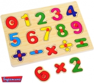 Детская деревянная рамка-вкладыш Цифры Б024