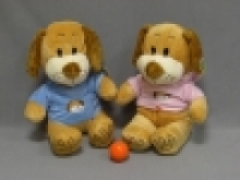 Мягкая игрушка Собачка в толстовке