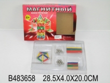 Конструктор магнитный 68 дет.