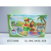 Конструктор Зоопарк 26 деталей