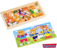 Детская деревянная рамка-вкладыш Три медведя