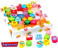 Набор для плетения Бусинки крупные 40 шт Б500