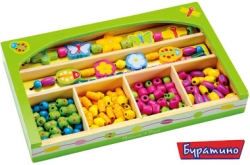 Набор для плетения Бусинки Б512