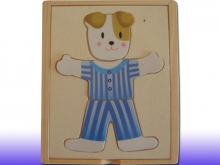 Детская деревянная рамка-вкладыш Мой любимый щенок