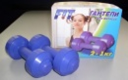 Гантели для фитнеса 2х1,0 кг в подарочной упаковке