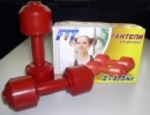 Гантели для фитнеса 2х1,5 кг в подарочной упаковке