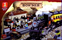 Конструктор железнодорожный вокзал