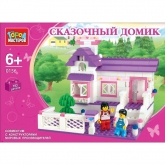 Конструктор Сказочный Домик с фигурками