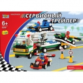 Конструктор Город мастеров-Сервисный трейлер