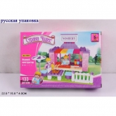 Конструктор Sluban Розовая мечта Летнее кафе