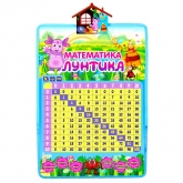 Электронный плакат Умка Математика Лунтика