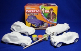 Раcкрась-ка МАШИНКИ