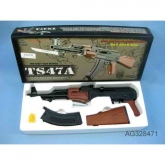 АВТОМАТ ПНЕВМ.