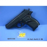 ПИСТОЛЕТ ПНЕВМ. С ПУЛЬКАМИ