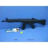 АВТОМАТ ПНЕВМ. С ПУЛЬКАМИ