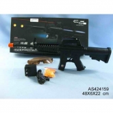 АВТОМАТ ПНЕВМ. НА АККУМ.