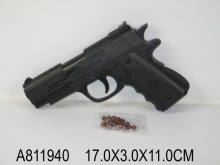 ПИСТОЛЕТ ПНЕВМ. С ПУЛЬКАМИ P802