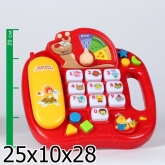 Игрушка обучающая Умка Телефон  Львенка и Черепахи