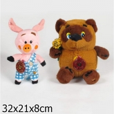 Мягкая игрушка Мульти-Пульти Винни Пух и Пятачок озвученный