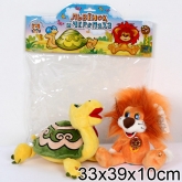 Мягкая игрушка Мульти-Пульти Набор Львенок и Черепаха