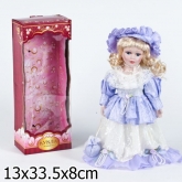 Кукла фарфоровая коллекционная