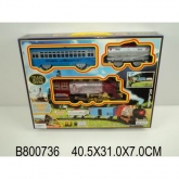 Детская железная дорога с дымом, светом и звуком