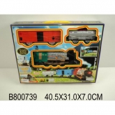 Детская железная дорога с дымом, светом и звуком