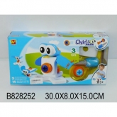 Конструктор Мультяшный с отверткой