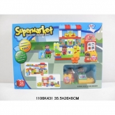 Конструктор Супермаркет 