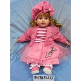 Интерактивная кукла Карина 100 фраз 40 см