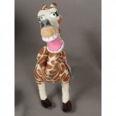 Мягкая игрушка Мульти-Пульти жираф Мелман