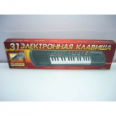 Электроорган ИГРАЕМ ВМЕСТЕ, с микрофоном и радио