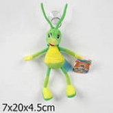 Мягкая игрушка Мульти-Пульти Кузнечик Кузя брелок на присоске