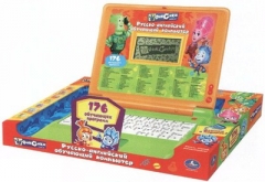 Детский обучающий компьютер Умка PL1596 Фиксики