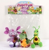 Мульти-Пульти Лунтик, Кузнечик Кузя, Прогульщик