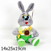 Мульти-Пульти Заяц