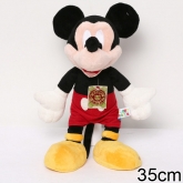 Мульти-Пульти Микки Маус