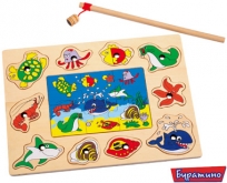 Детская рыбалка морские животные Б1403