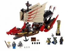 Лего 9446 Ninjago Летучий корабль