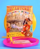 Мыльные пузыри "Гигантские" 200 мл