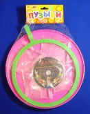 МЫЛЬНЫЕ ПУЗЫРИ "МЕГА" (В СЕТКЕ+CD) 400 мл