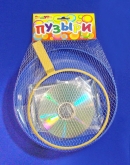 МЫЛЬНЫЕ ПУЗЫРИ "ГИГАНТСКИЕ" (В СЕТКЕ+CD) 200 мл