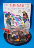 Набор *Школа мыльных пузырей* + DVD
