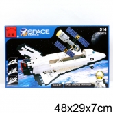 Конструктор Brick 514 Космический корабль