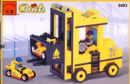 Конструктор Brick 493 Машина погрузчик с машинками и фигурками